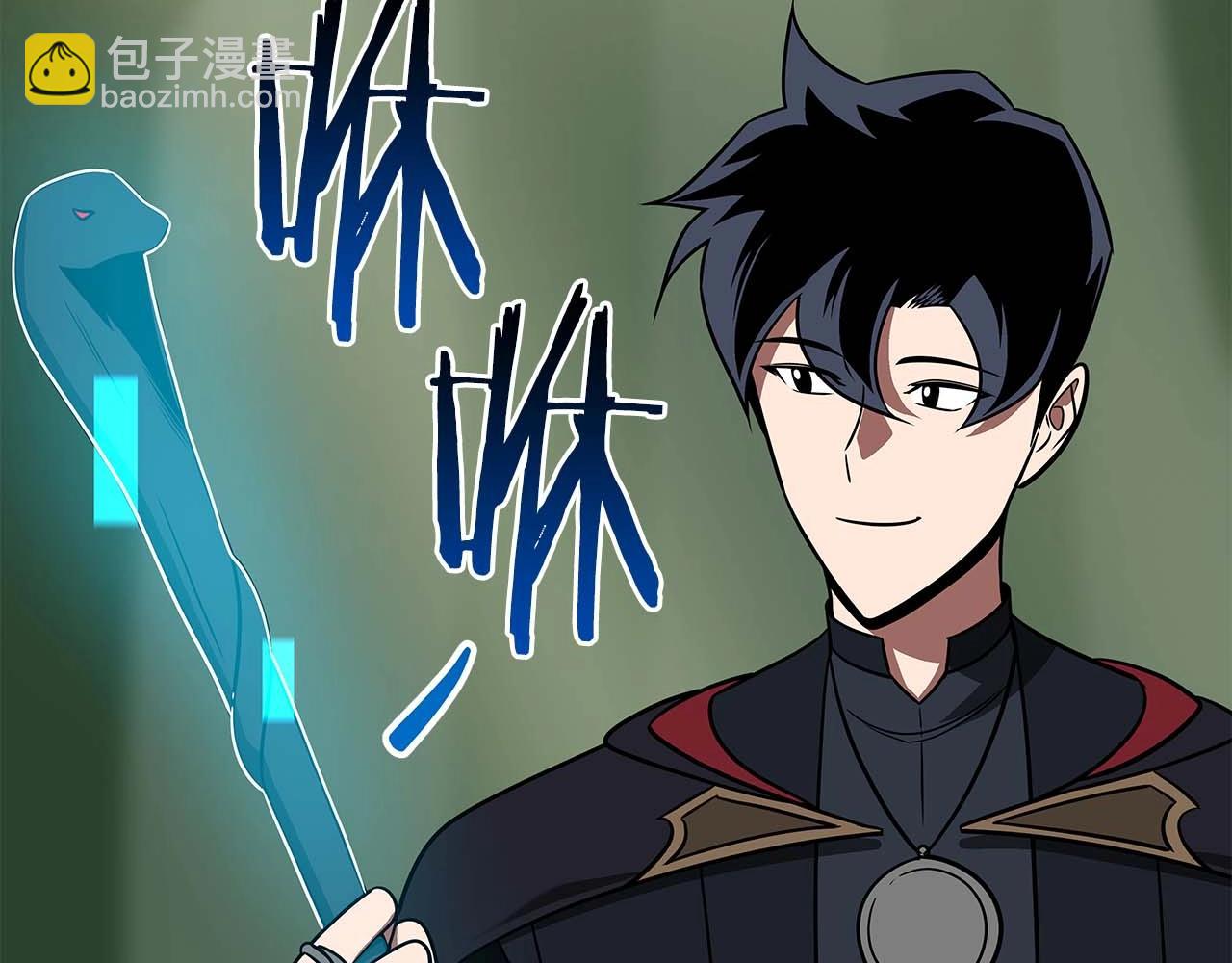 第63话 单刷幽灵(1/5)-第63话