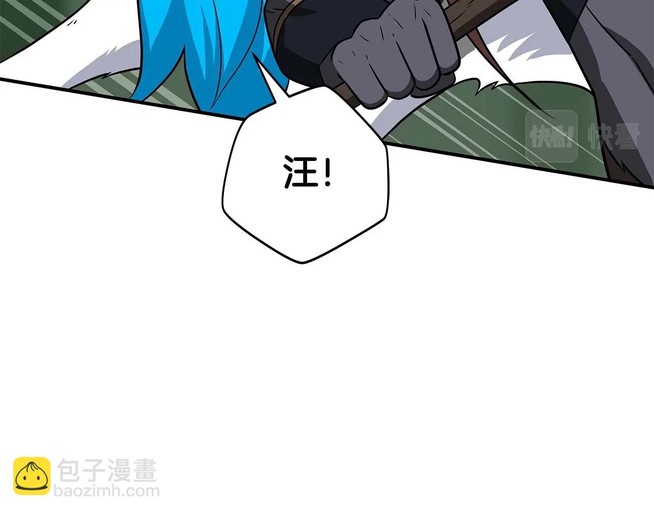 第63话 单刷幽灵(1/5)-第63话