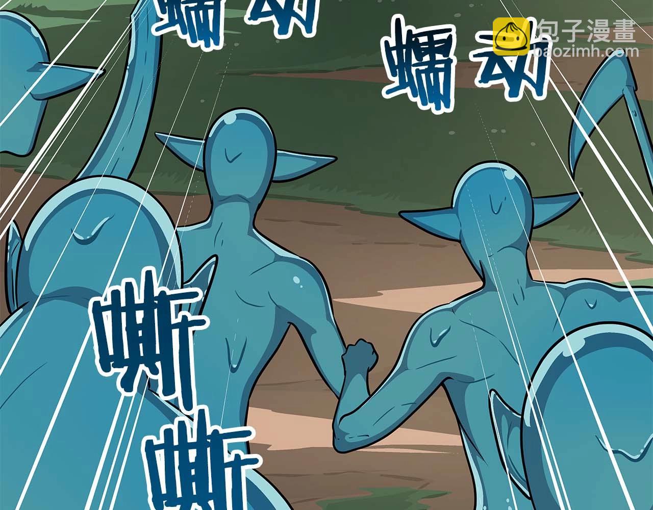 第63话 单刷幽灵(1/5)-第63话