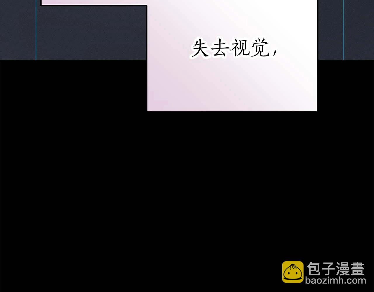 第63话 单刷幽灵(1/5)-第63话