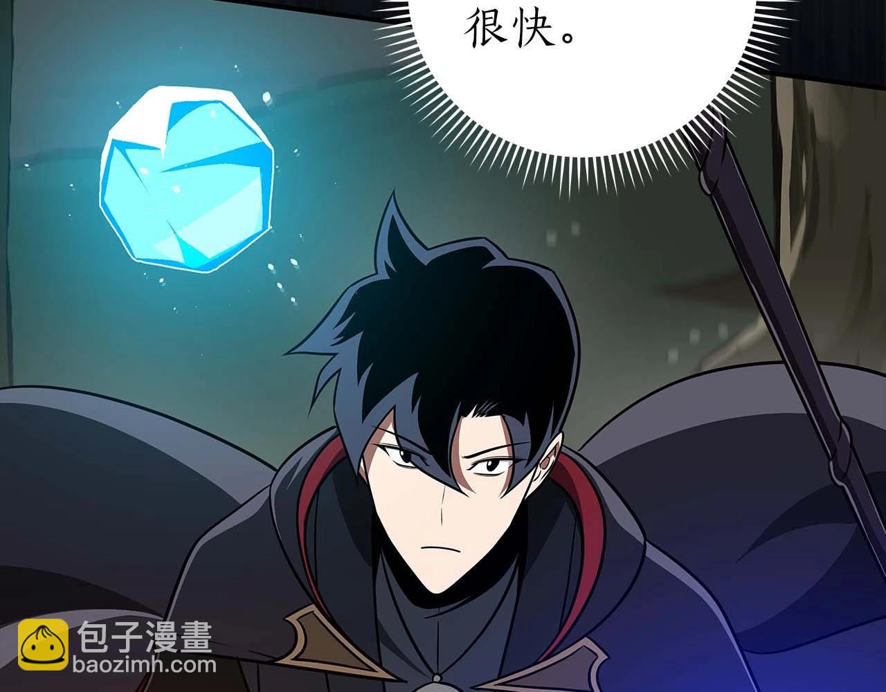 第63话 单刷幽灵(1/5)-第63话