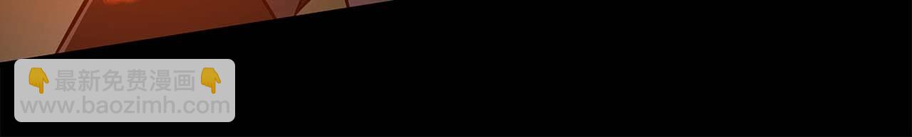 第63话 单刷幽灵(1/5)-第63话