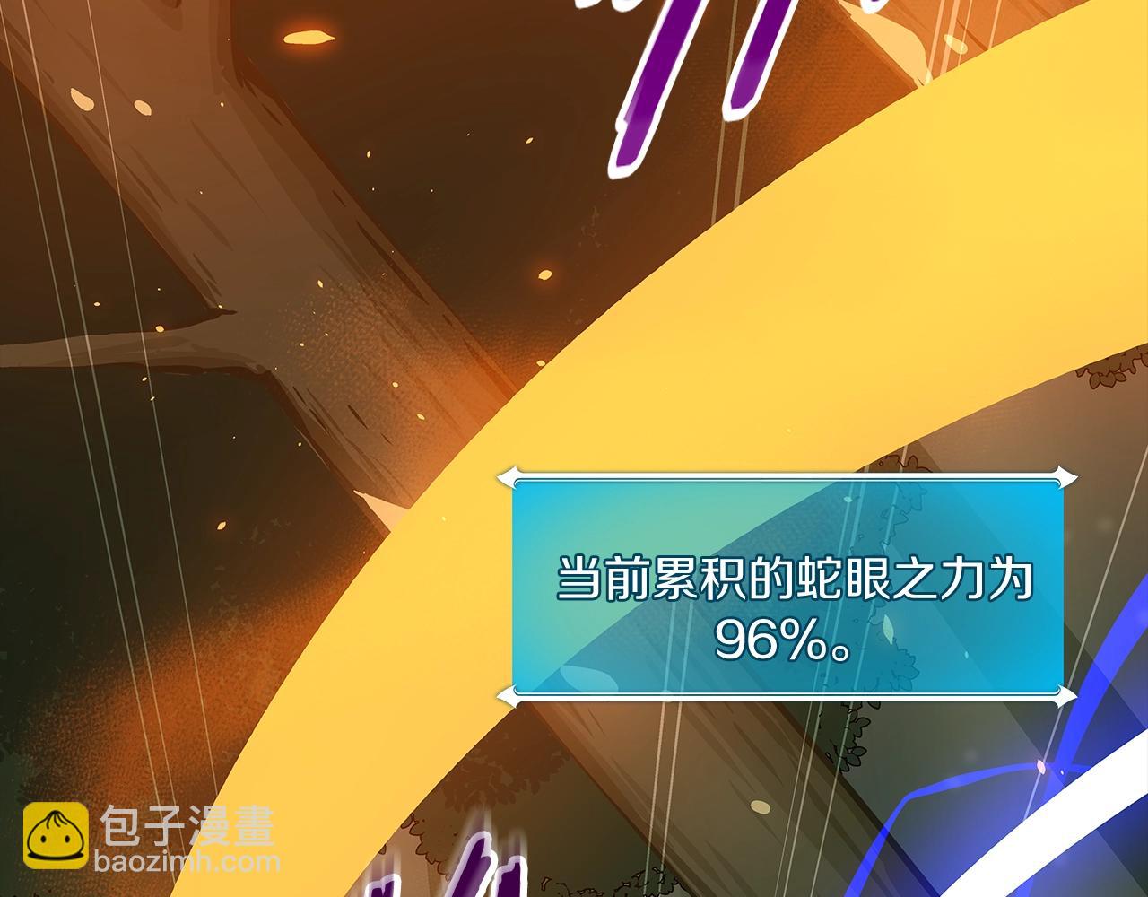 第63话 单刷幽灵(1/5)-第63话