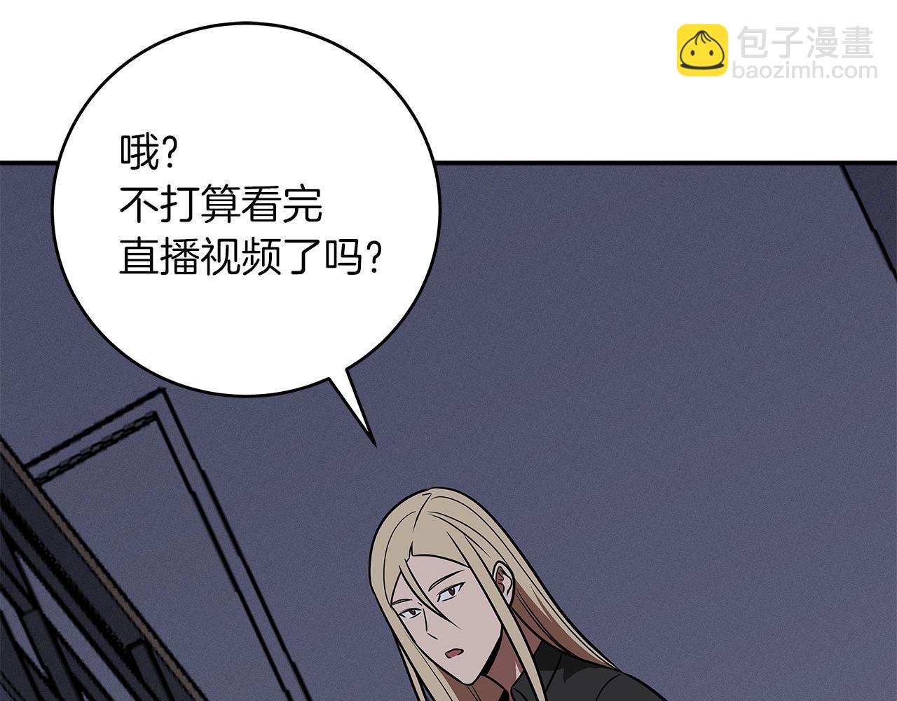 第65话 主线剧情(1/5)-第65话