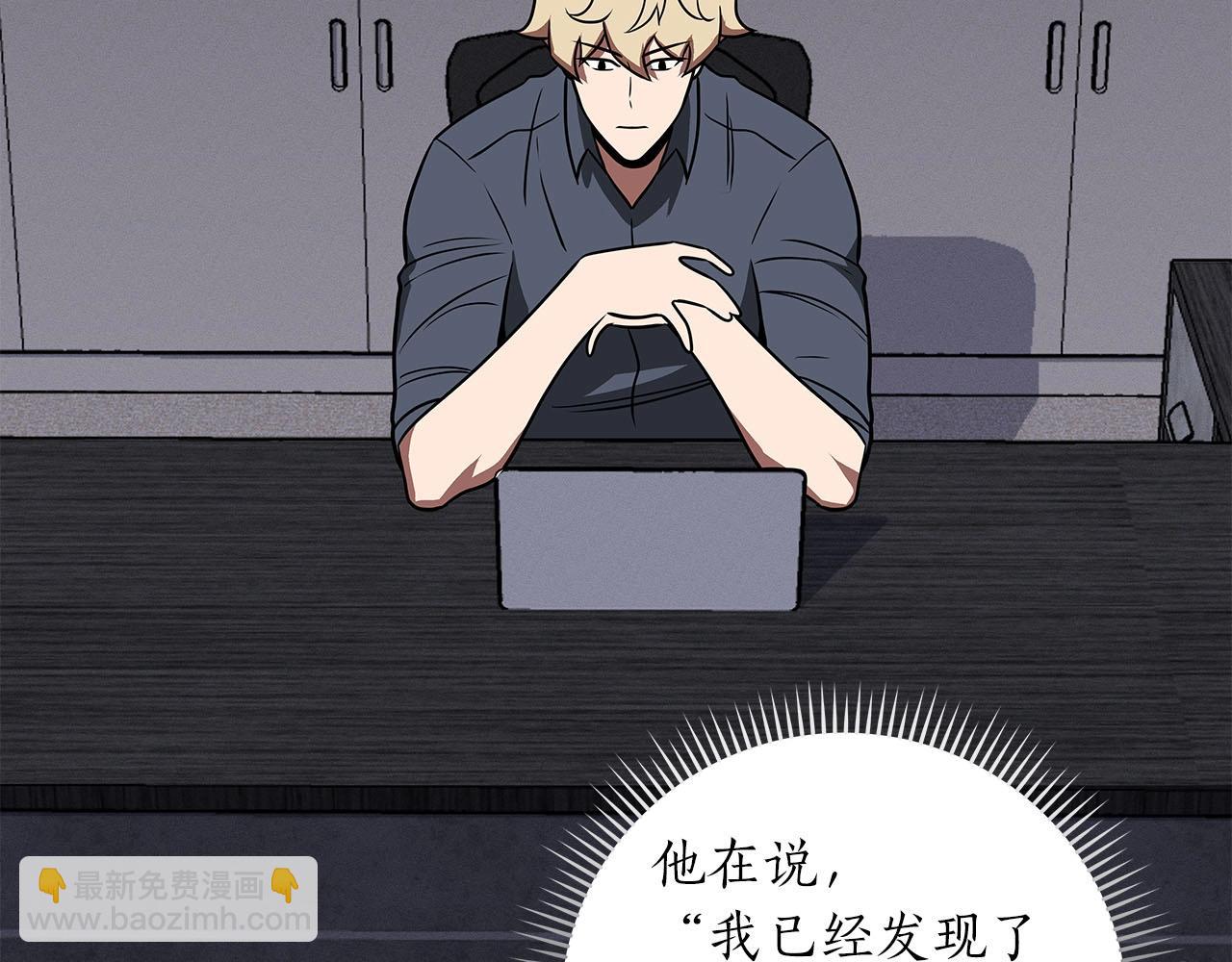 第65话 主线剧情(1/5)-第65话