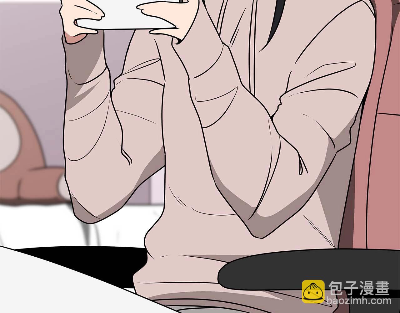 全民神戰：只有我能看到隱藏信息 - 第69話 守護者(2/6) - 7