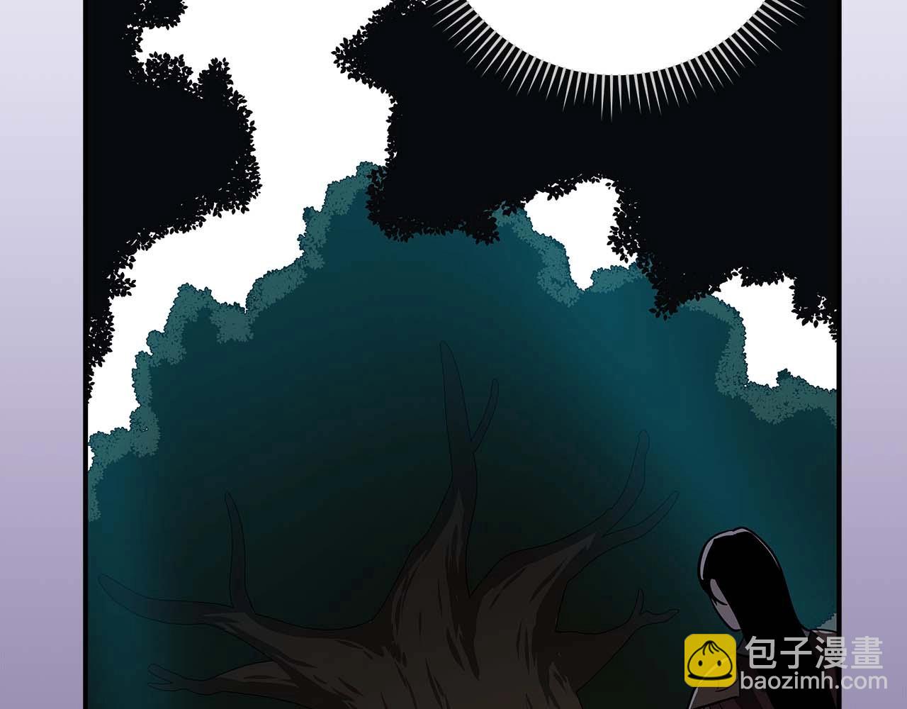 全民神戰：只有我能看到隱藏信息 - 第69話 守護者(2/6) - 1