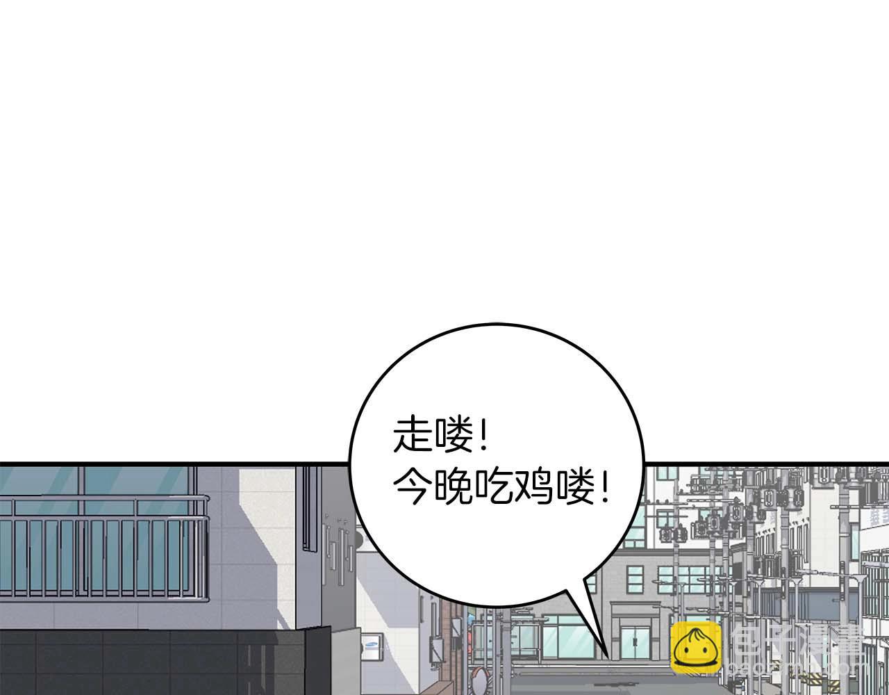 第71话 新协助者(1/6)-第71话