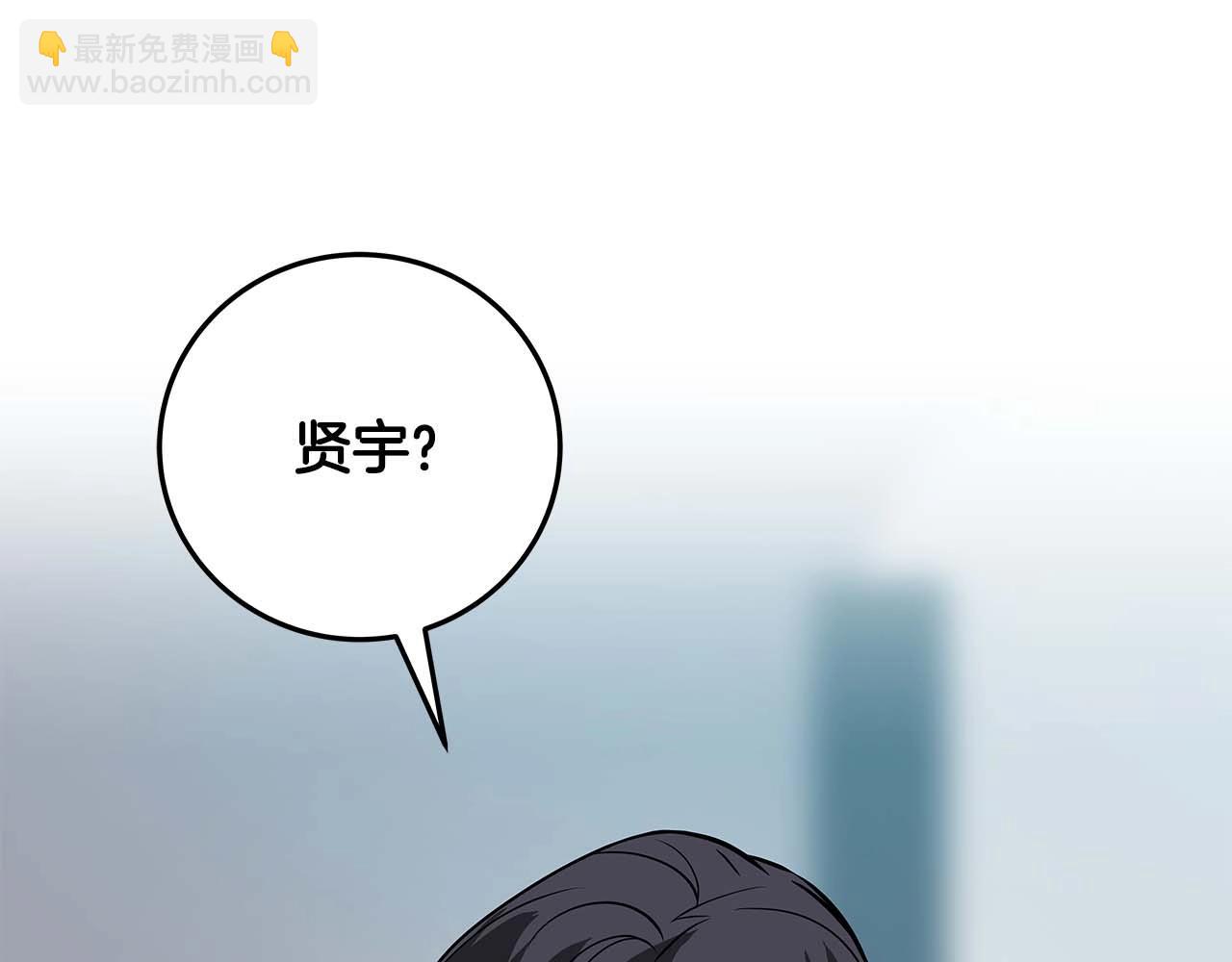 第71话 新协助者(1/6)-第71话