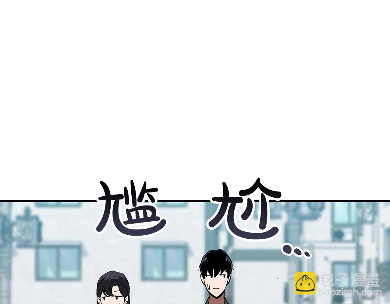 第71话 新协助者(1/6)-第71话