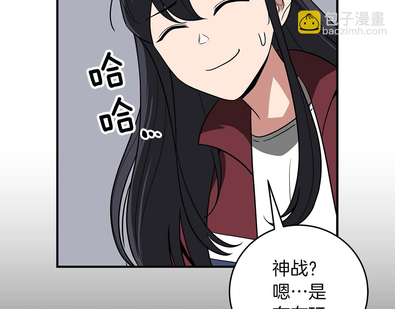 第71话 新协助者(1/6)-第71话