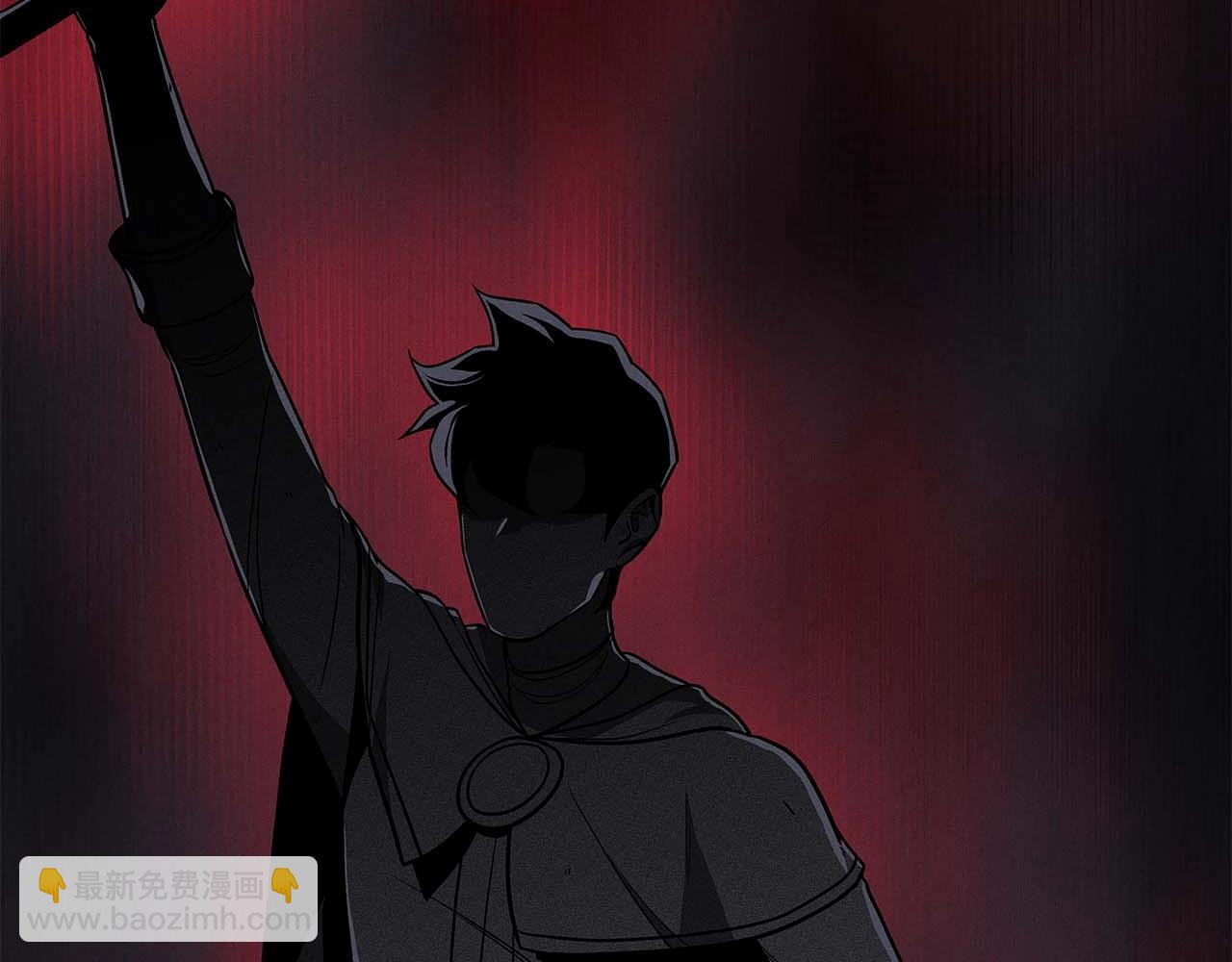 第71话 新协助者(1/6)-第71话