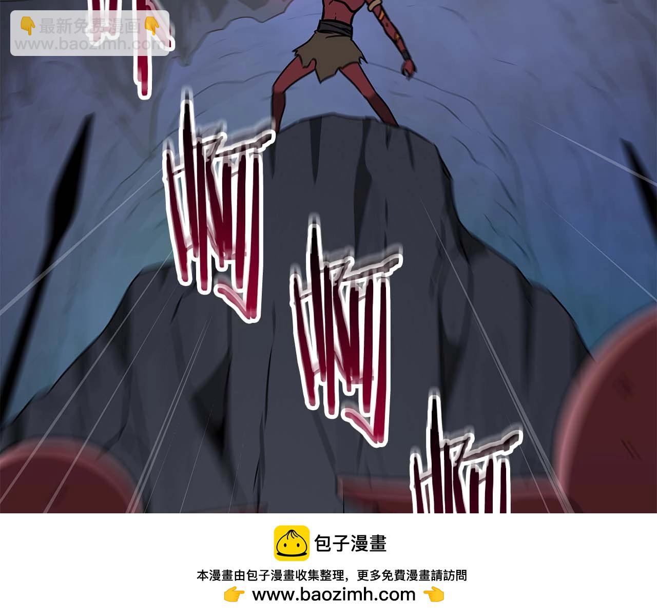 全民神戰：只有我能看到隱藏信息 - 第75話 物理魔法(2/6) - 6
