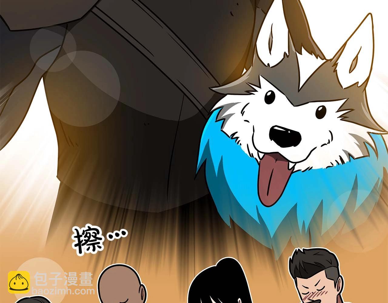 第75话 物理魔法(1/6)-第75话