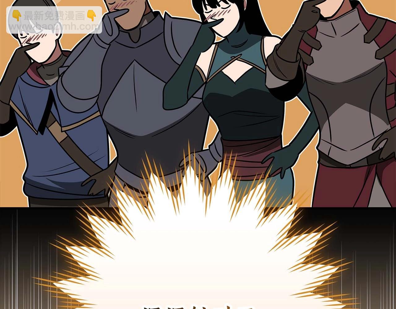 第75话 物理魔法(1/6)-第75话