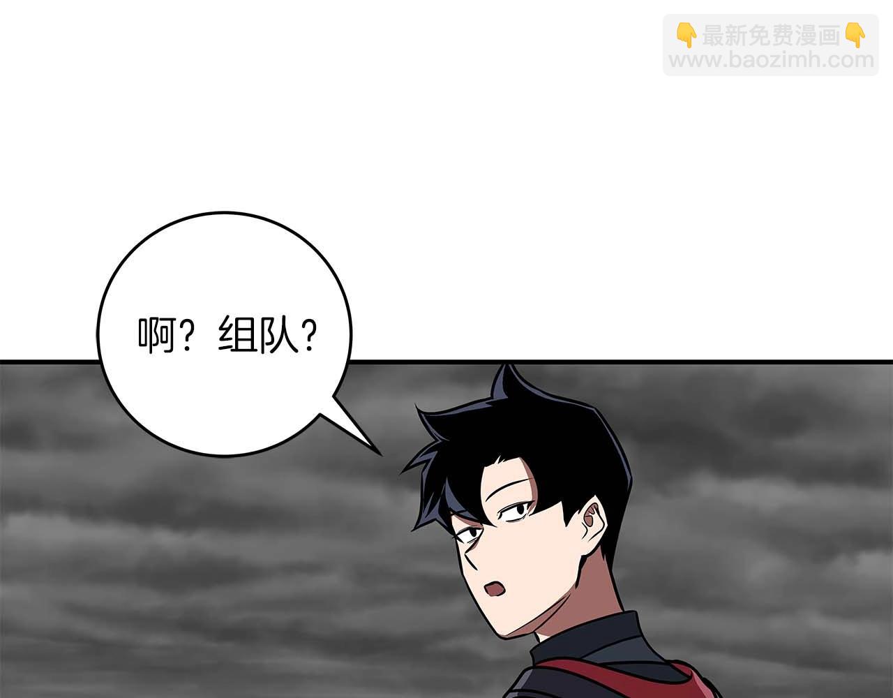 第75话 物理魔法(1/6)-第75话