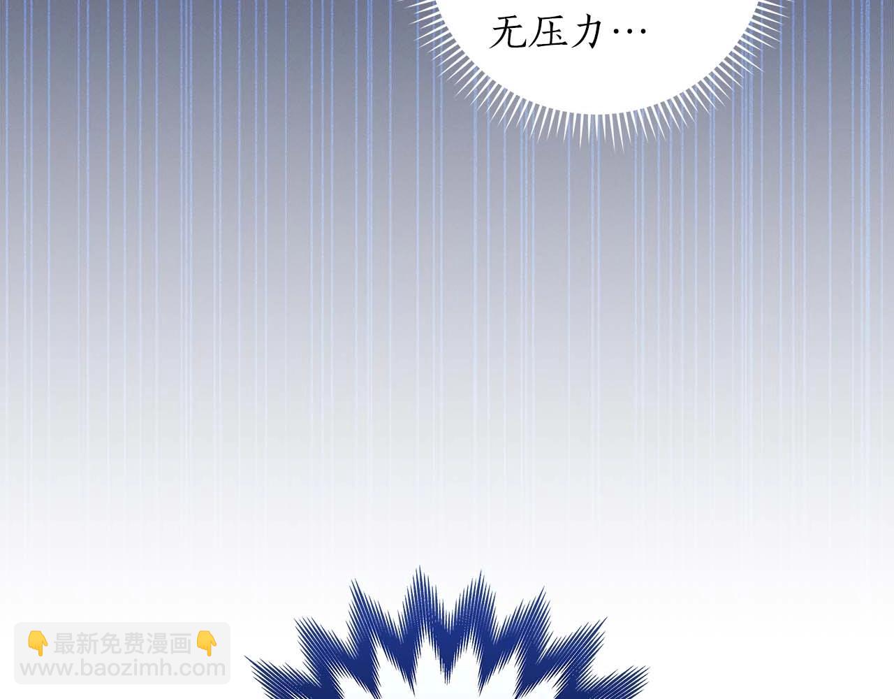 第75话 物理魔法(1/6)-第75话