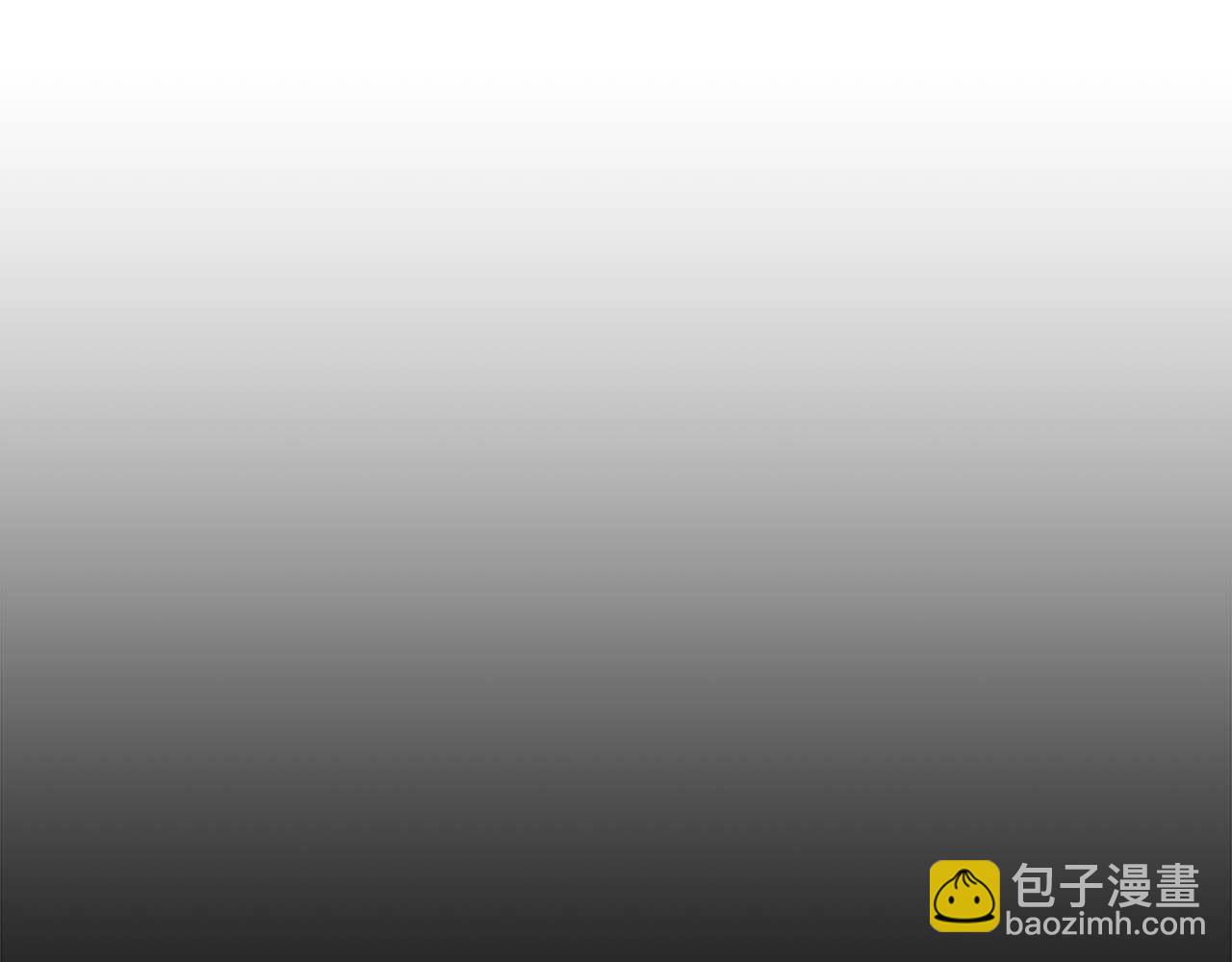 全民神戰：只有我能看到隱藏信息 - 第75話 物理魔法(2/6) - 8