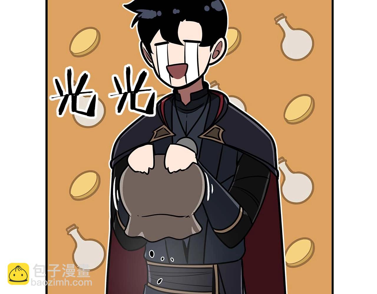 第75话 物理魔法(1/6)-第75话