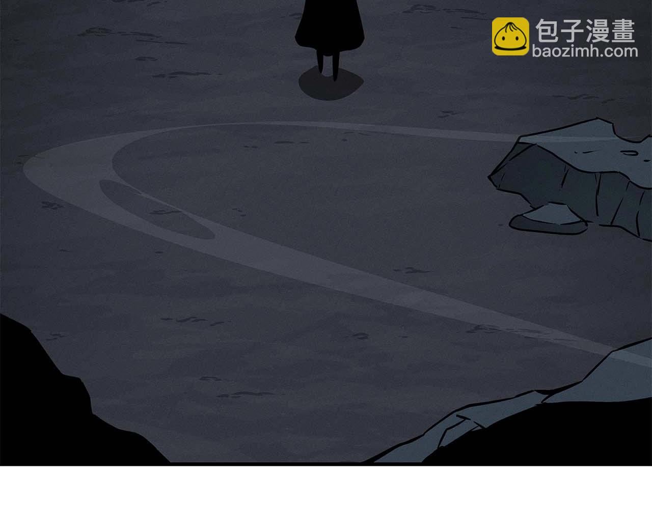 全民神戰：只有我能看到隱藏信息 - 第75話 物理魔法(2/6) - 7