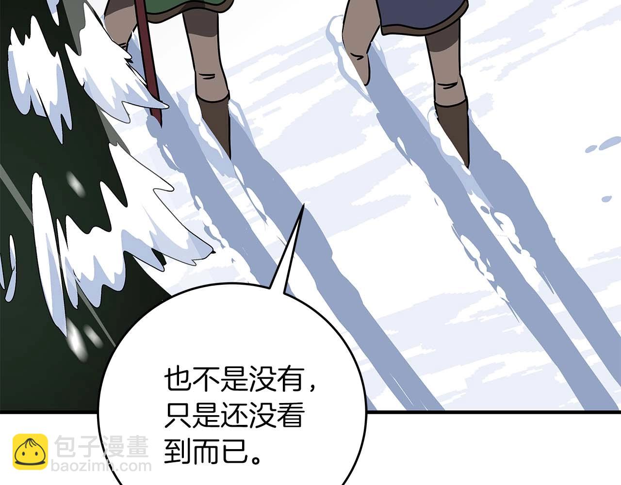 第77话 再次单刷(1/6)-第77话