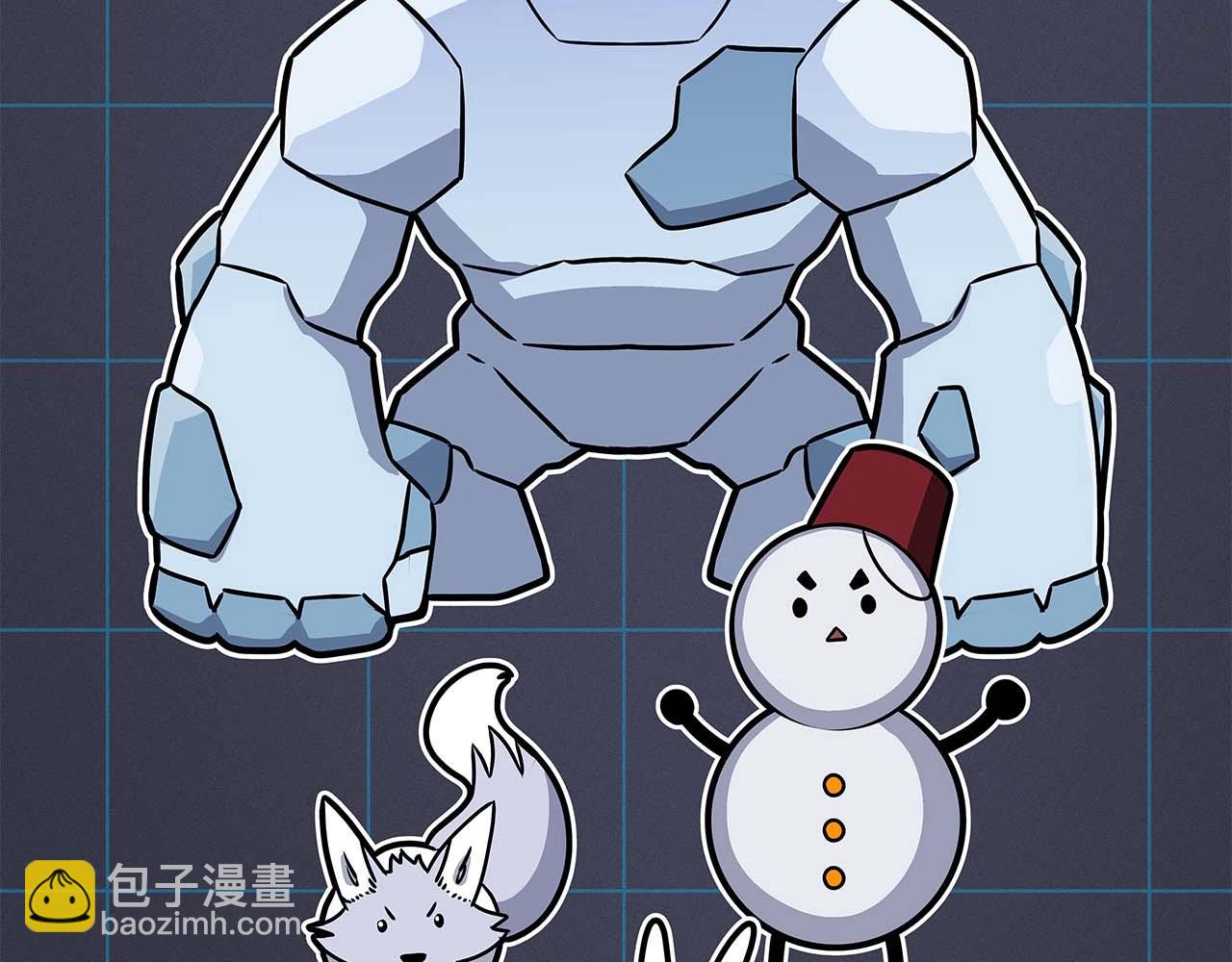 第77话 再次单刷(1/6)-第77话