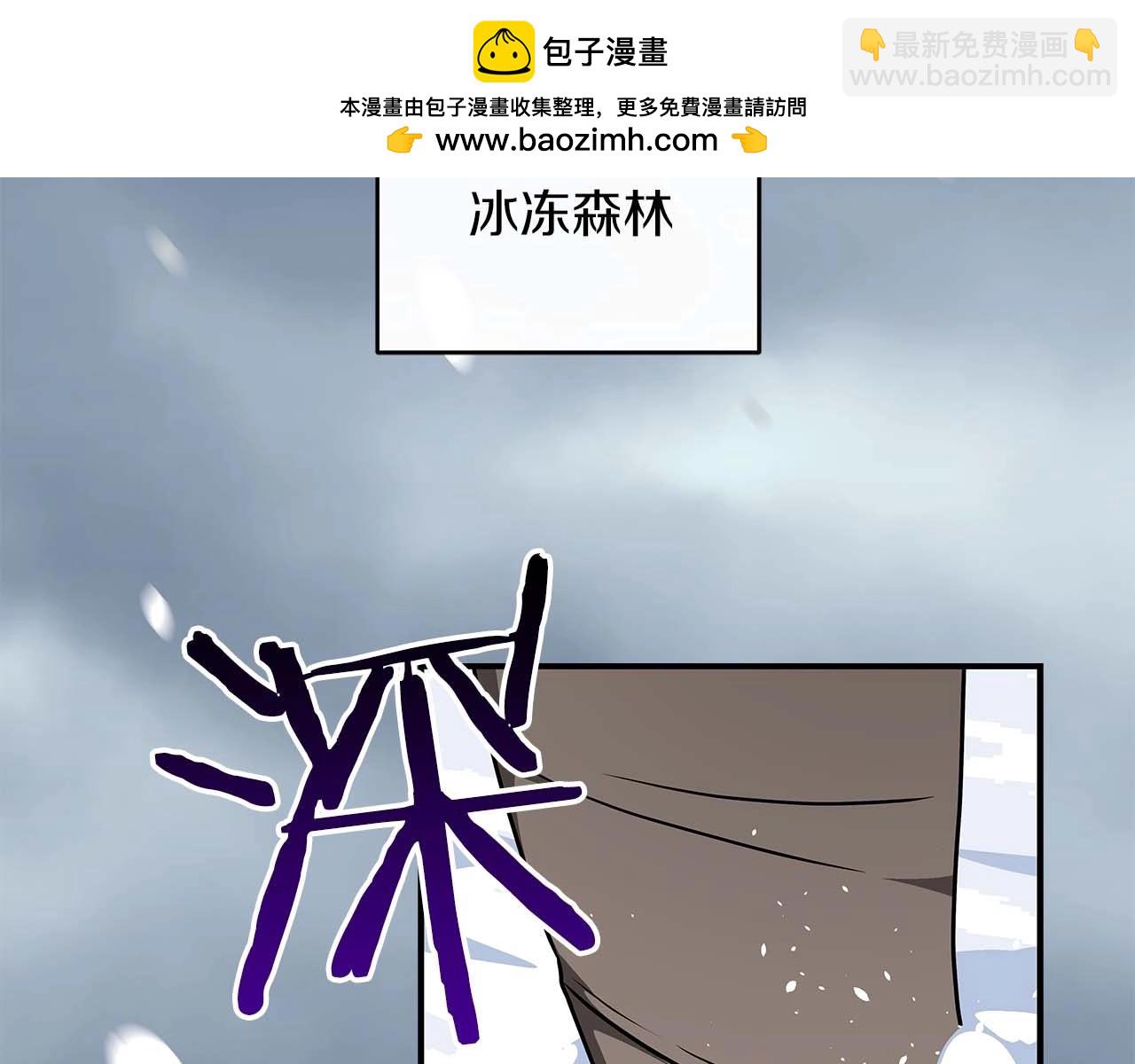 第77话 再次单刷(1/6)-第77话