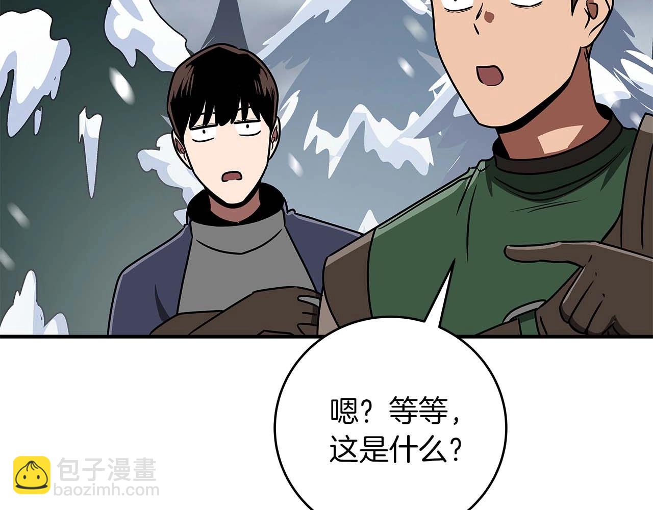 第77话 再次单刷(1/6)-第77话