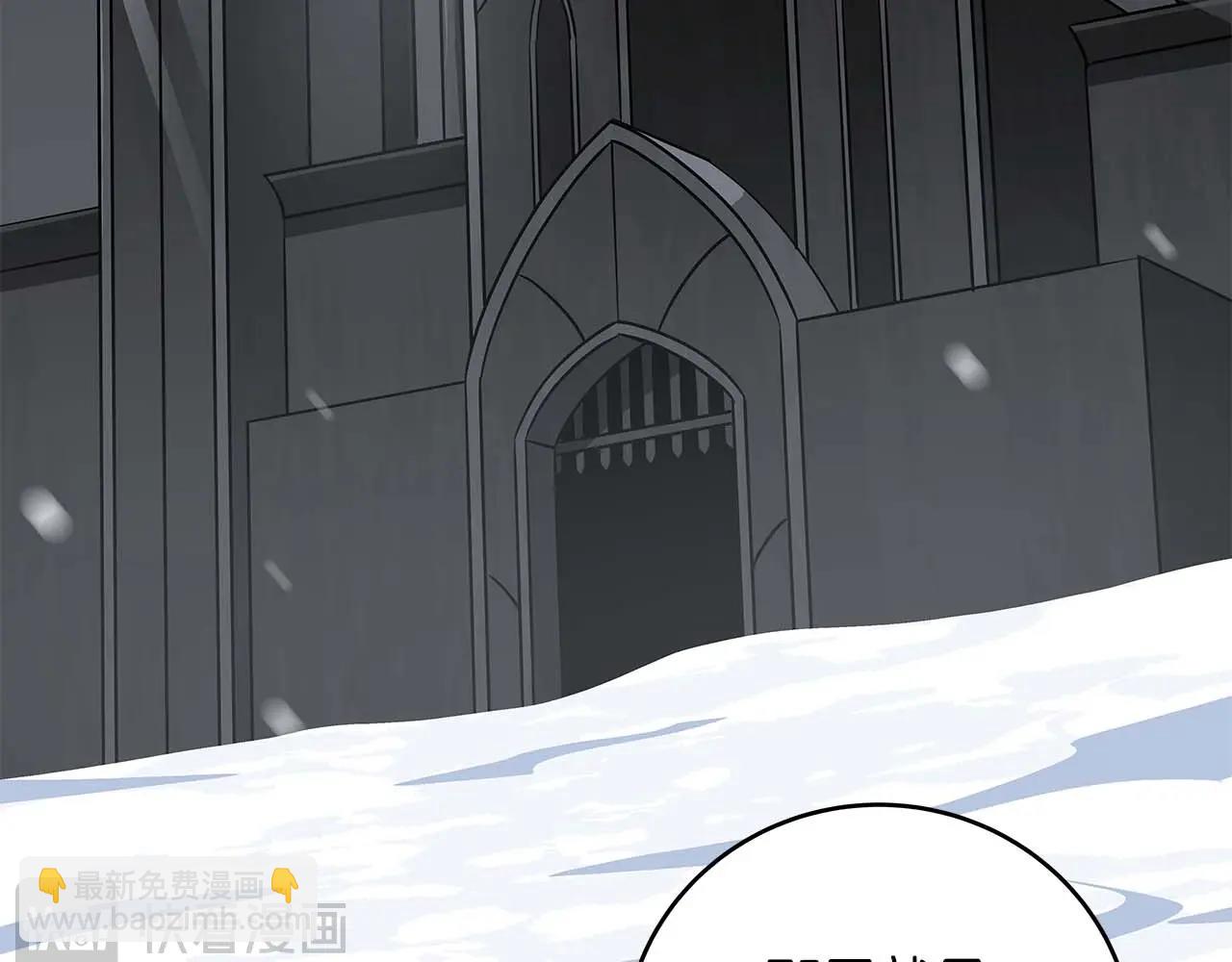 第77话 再次单刷(1/6)-第77话