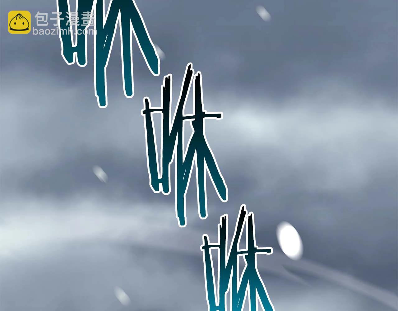 第77话 再次单刷(1/6)-第77话