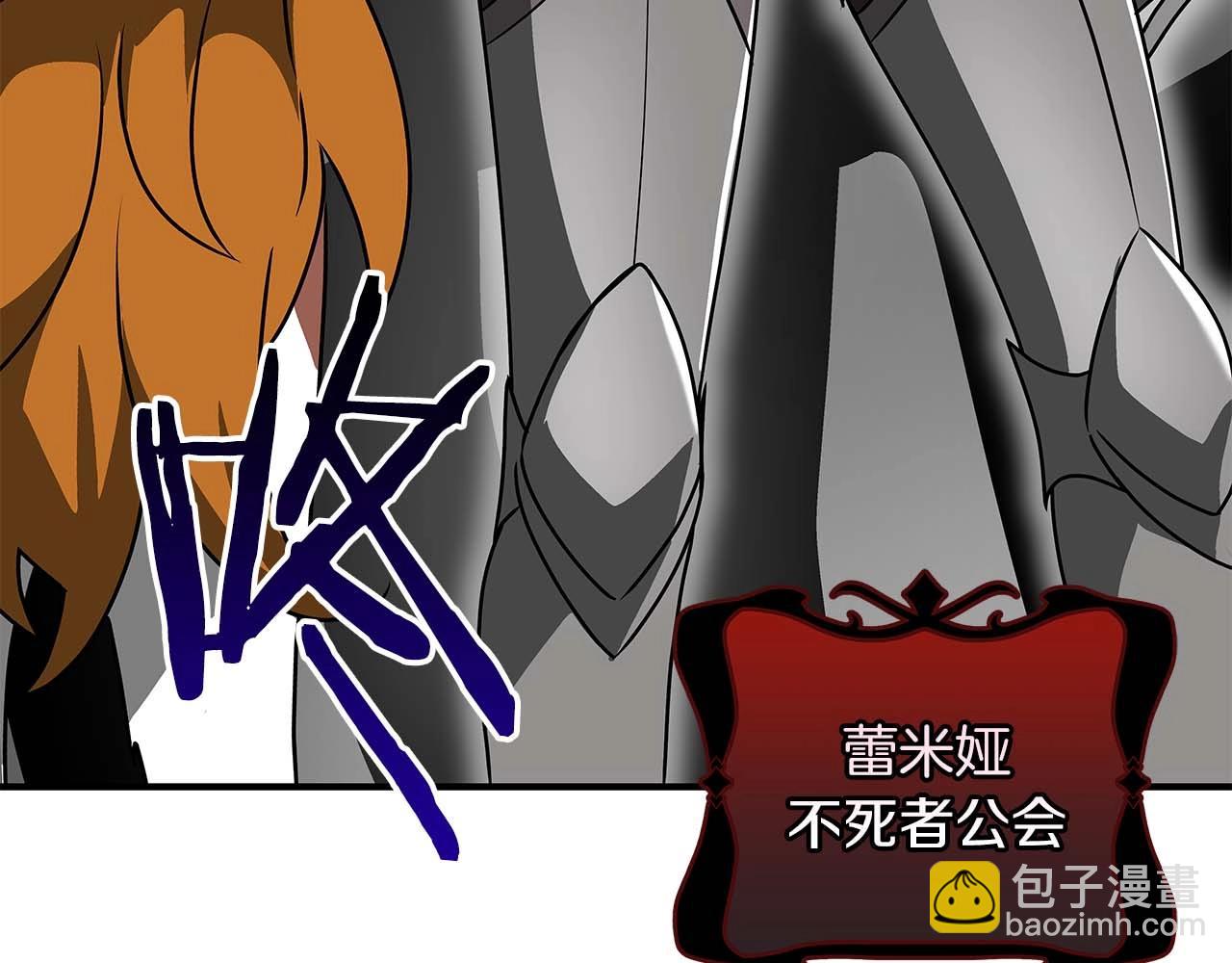 第77话 再次单刷(1/6)-第77话