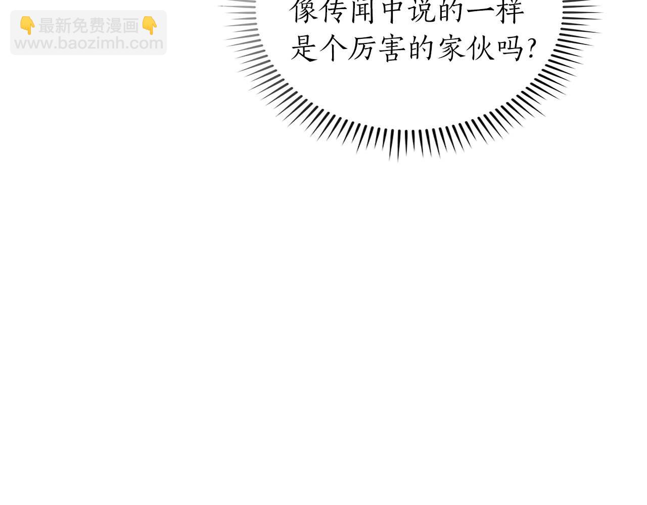 第77话 再次单刷(1/6)-第77话