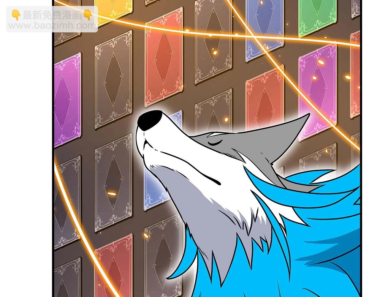 第79话 冰冻之夜(1/5)-第79话