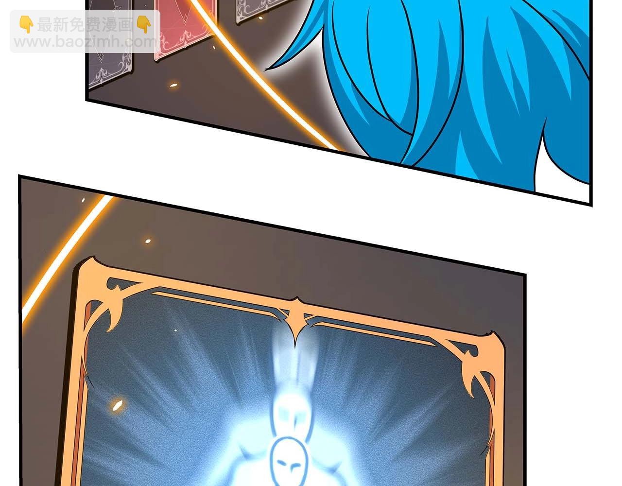 第79话 冰冻之夜(1/5)-第79话