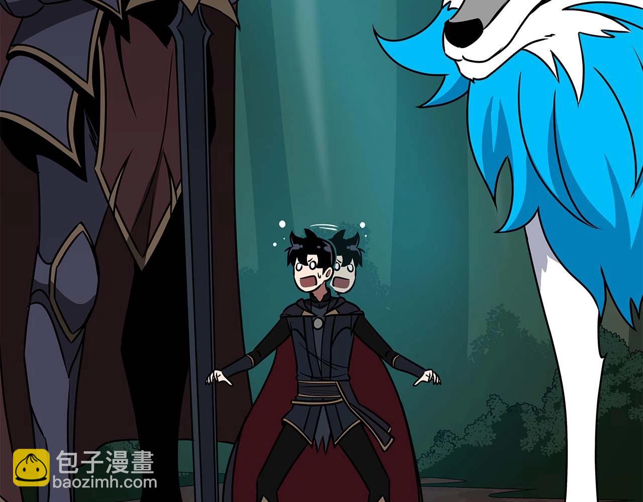 第79话 冰冻之夜(1/5)-第79话