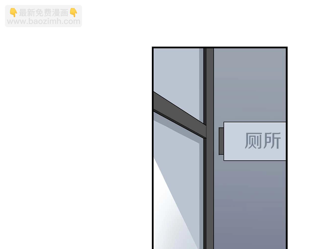 第79话 冰冻之夜(1/5)-第79话