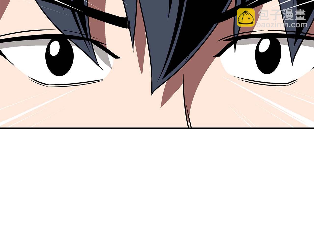 第79话 冰冻之夜(1/5)-第79话