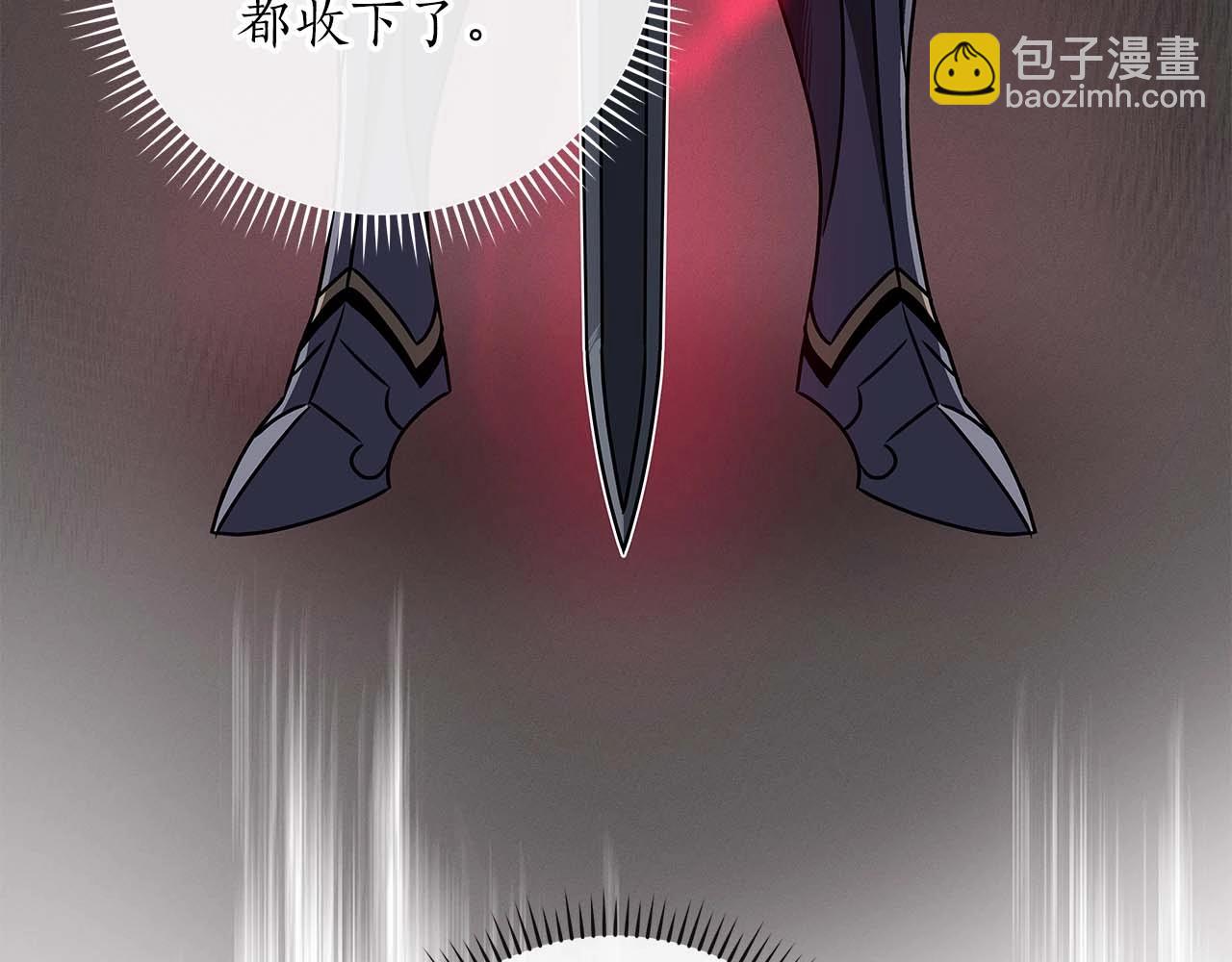 第79话 冰冻之夜(1/5)-第79话