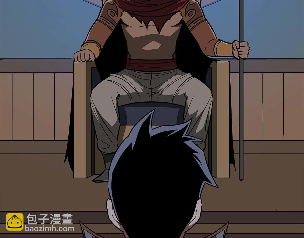 全民神戰：只有我能看到隱藏信息 - 第85話 新花式直播(1/6) - 3