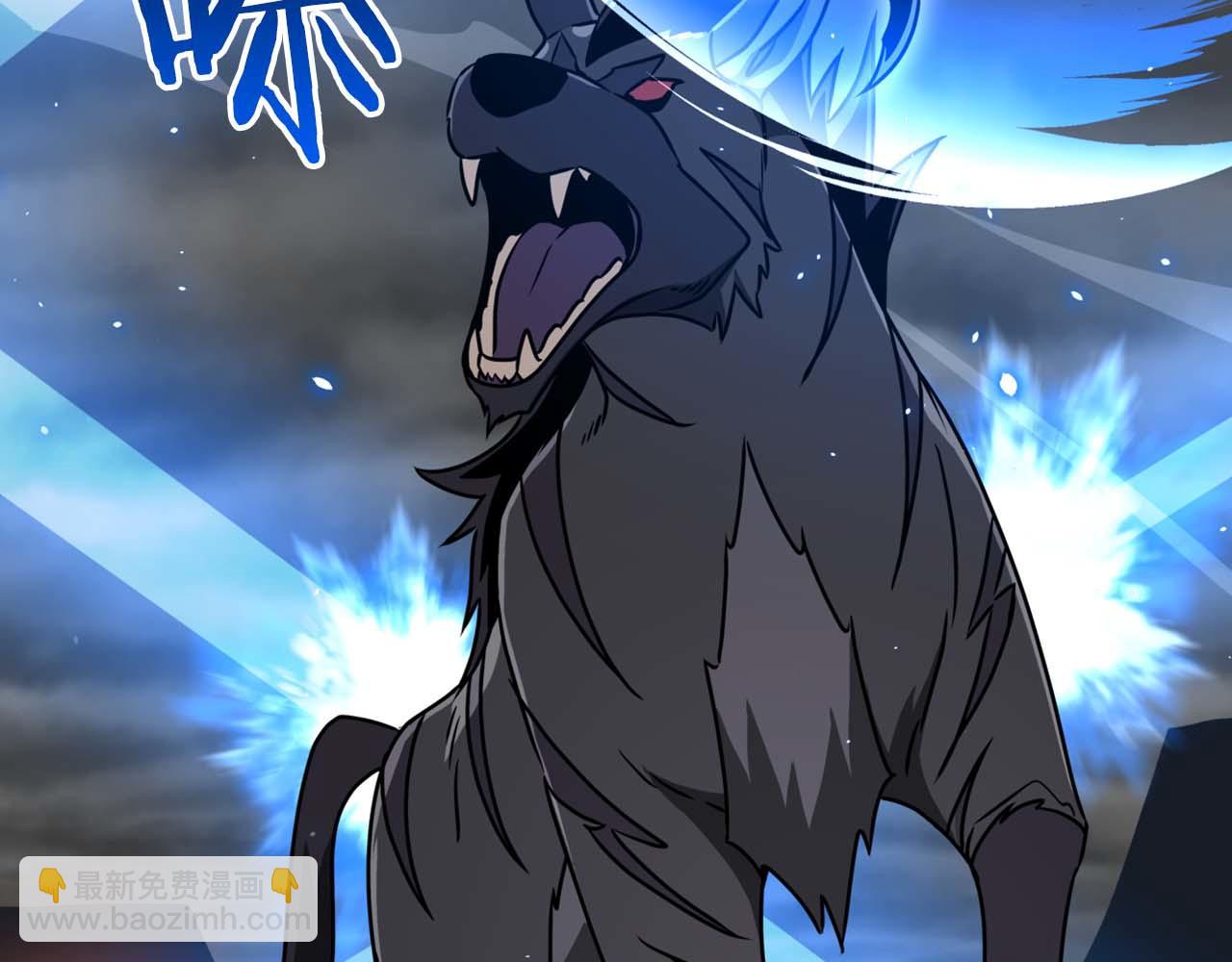 第87话 非公认的武器(1/6)-第87话