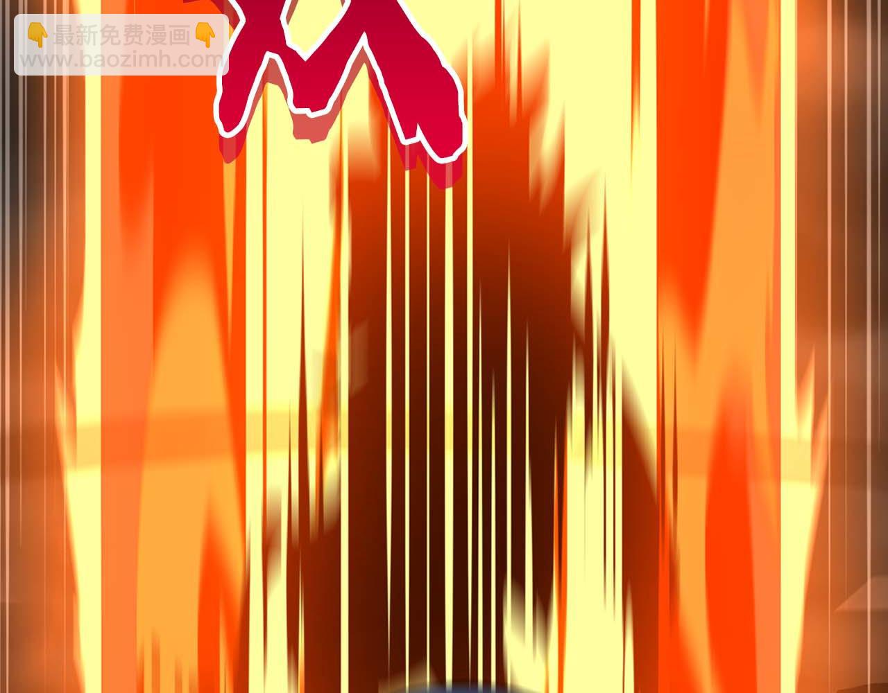 第87话 非公认的武器(1/6)-第87话