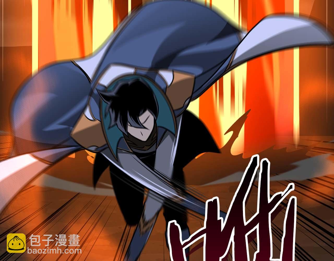 第87话 非公认的武器(1/6)-第87话