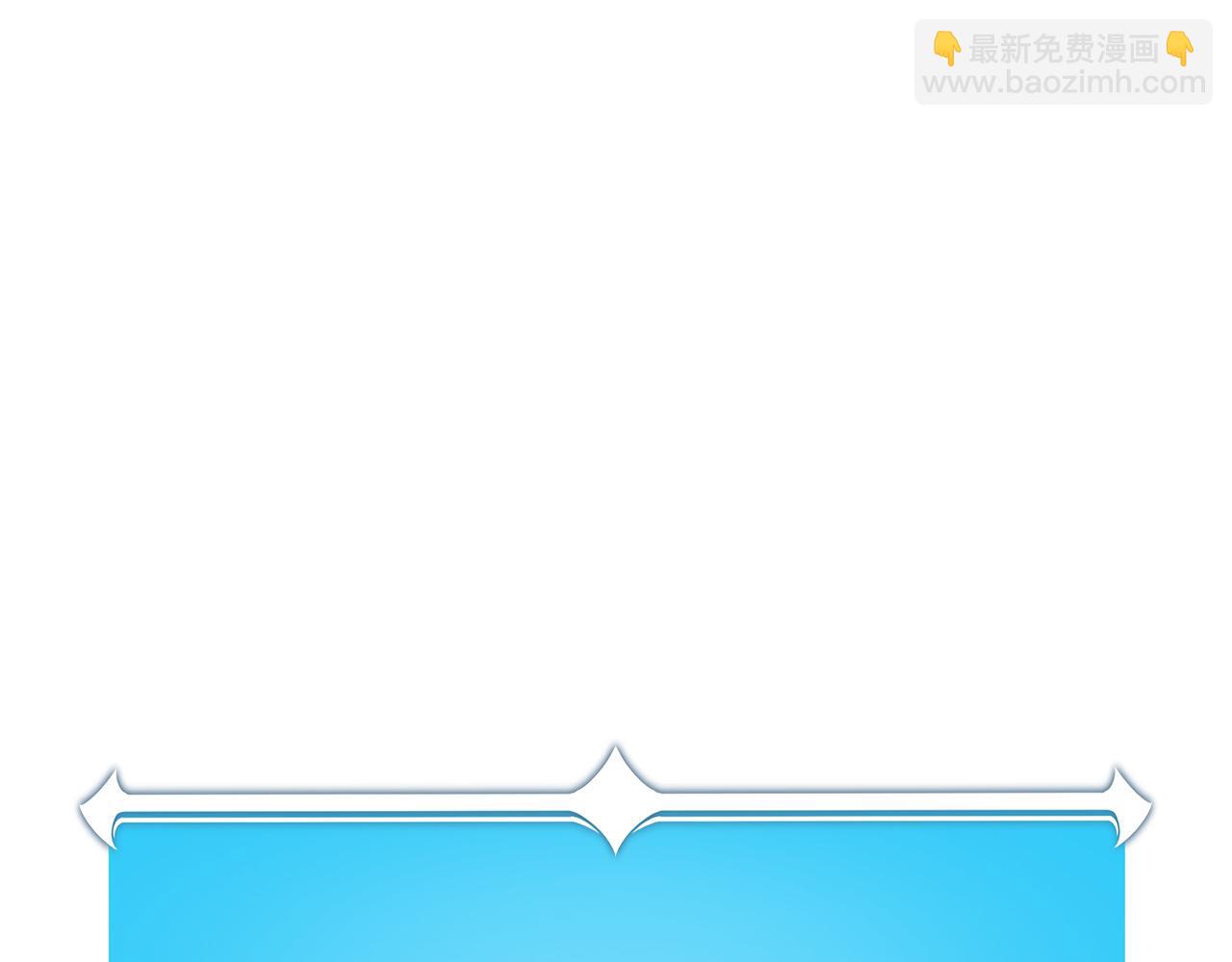 第87话 非公认的武器(1/6)-第87话