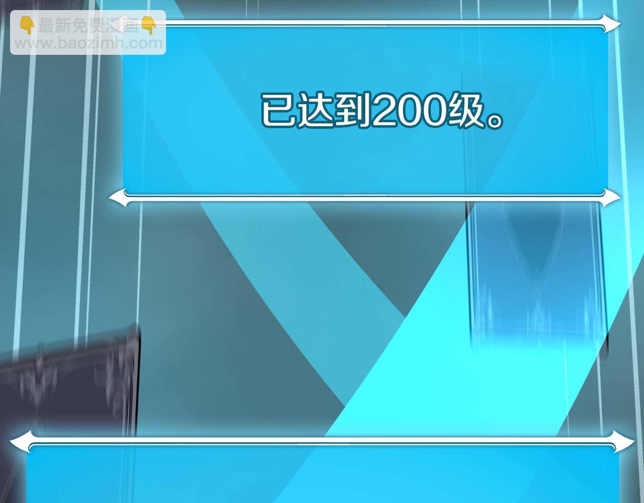 第89话 我至死都只会一个人单刷游戏！(1/5)-第89话