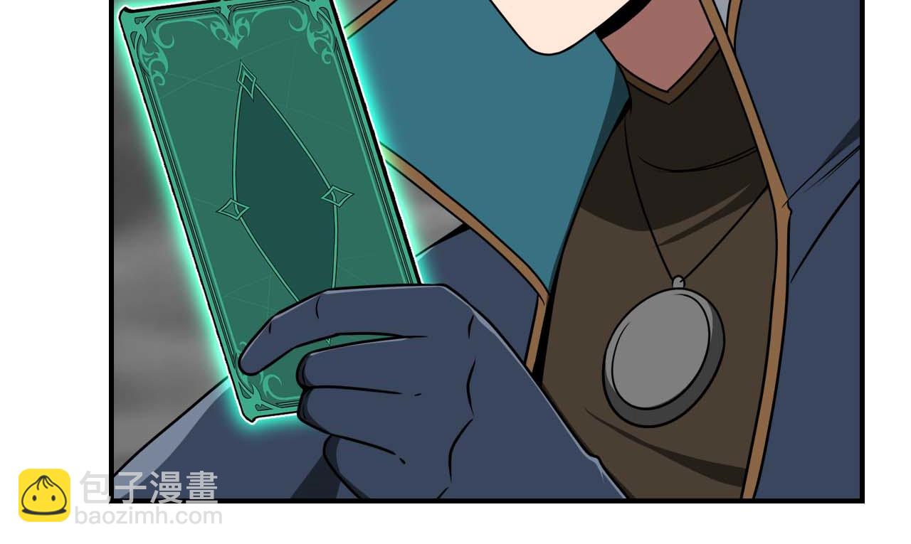 第89话 我至死都只会一个人单刷游戏！(1/5)-第89话