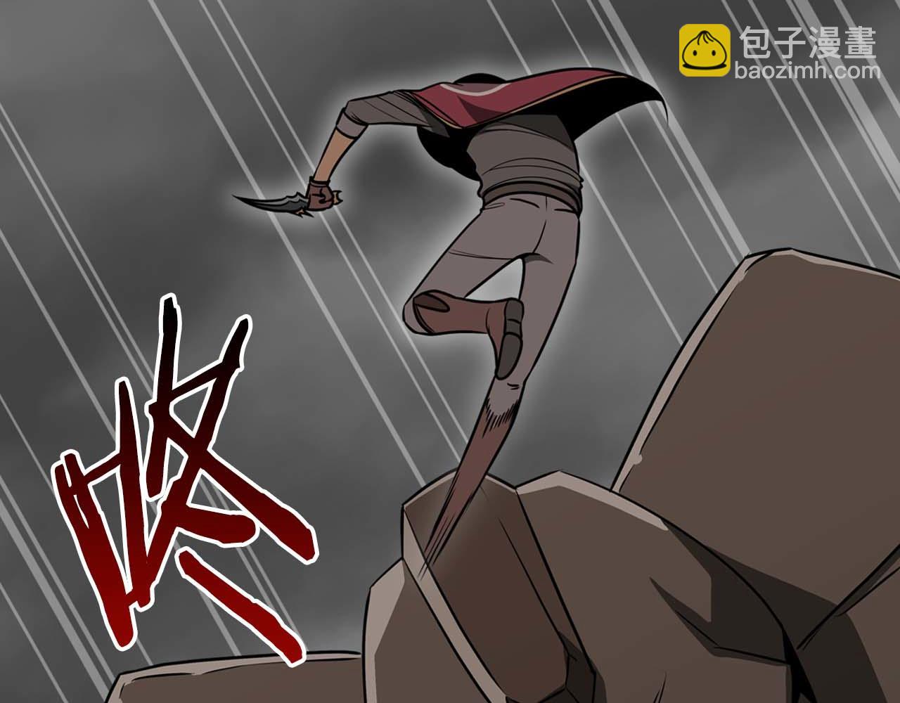 第91话 不能就这么放过他们！(1/5)-第91话