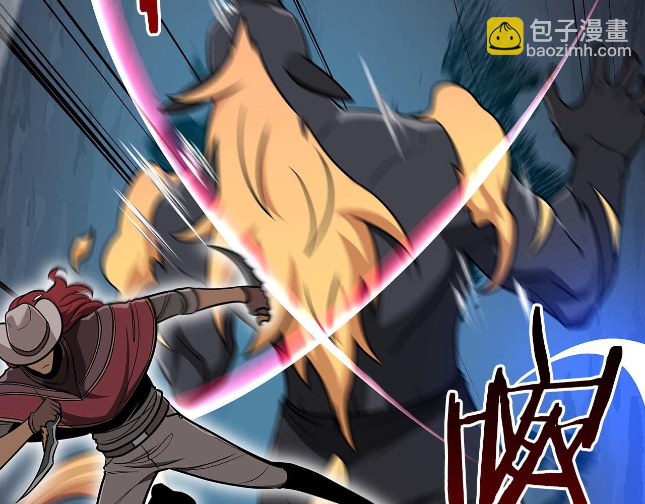 第91话 不能就这么放过他们！(1/5)-第91话