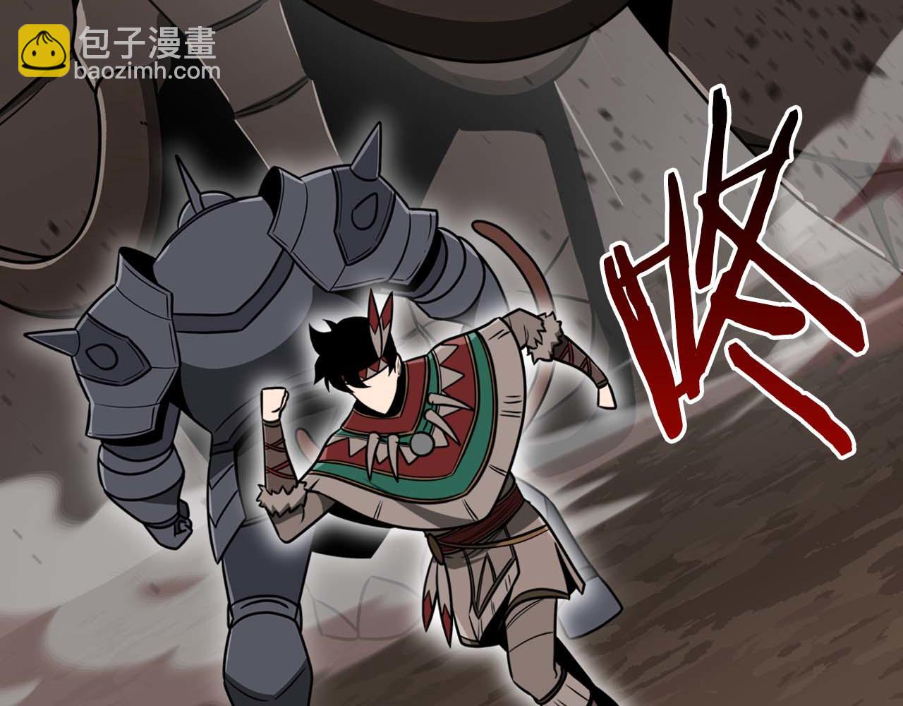 第91话 不能就这么放过他们！(1/5)-第91话