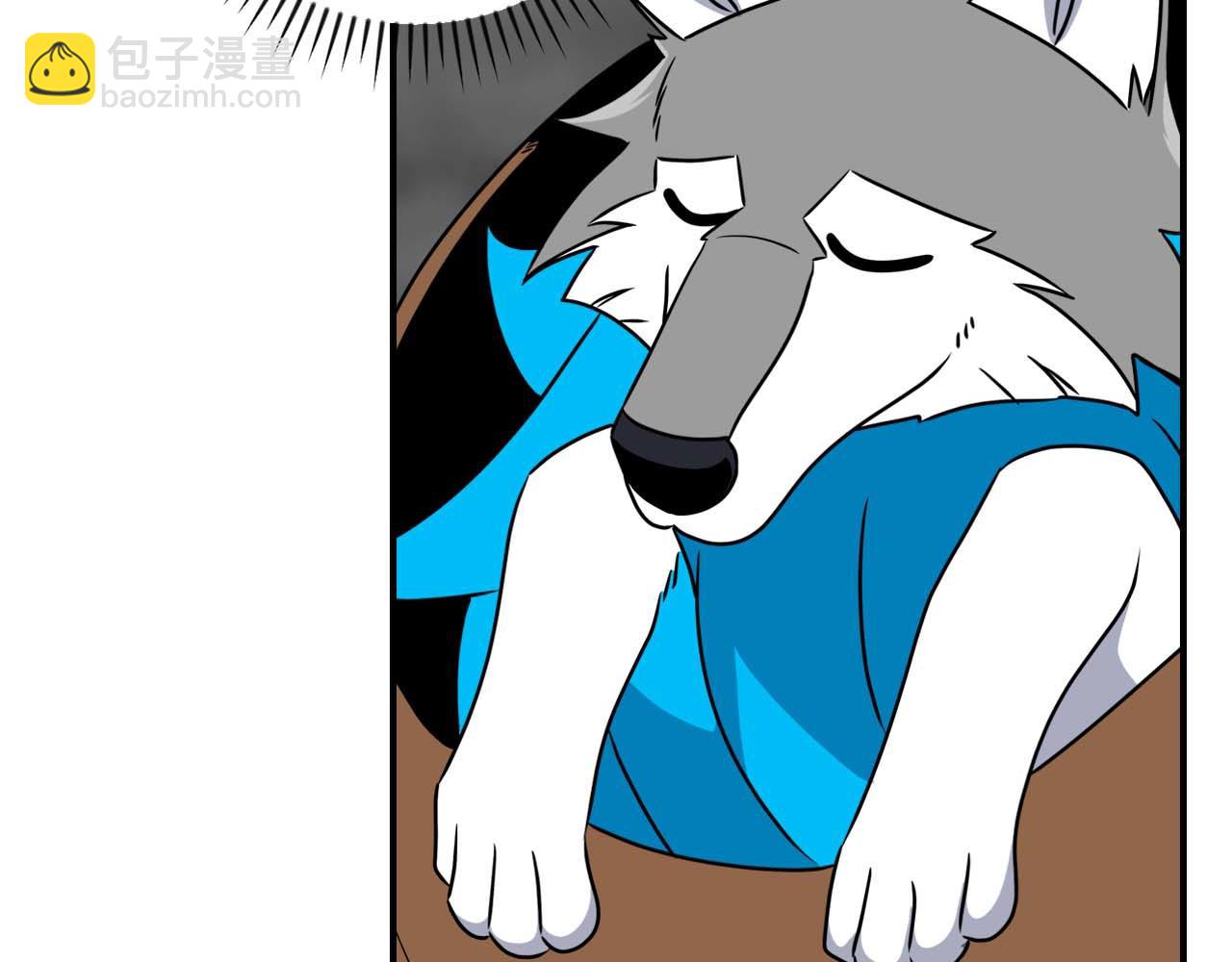 第91话 不能就这么放过他们！(1/5)-第91话