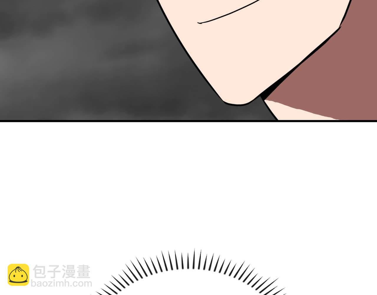 第93话 &ldquo;暴露&rdquo;身份？！(1/6)-第93话